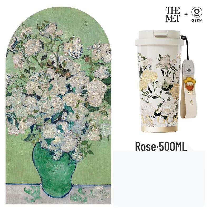 

Geni Camellia Van Gogh Rose Insulated Mug