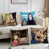 Anime S-Spirited A-Away Kissenbezug Wohnzimmer Akzent Sofa Rückenstütze Quadratisch Lounge Entspannender Nickerchen Begleiter Kissenhülle