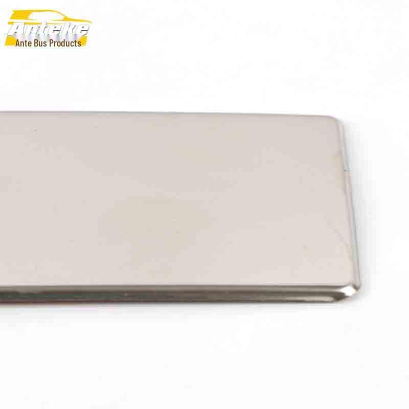 BAIC E-Series Glove Box Stainless Steel Decorative Panel Car Accessory