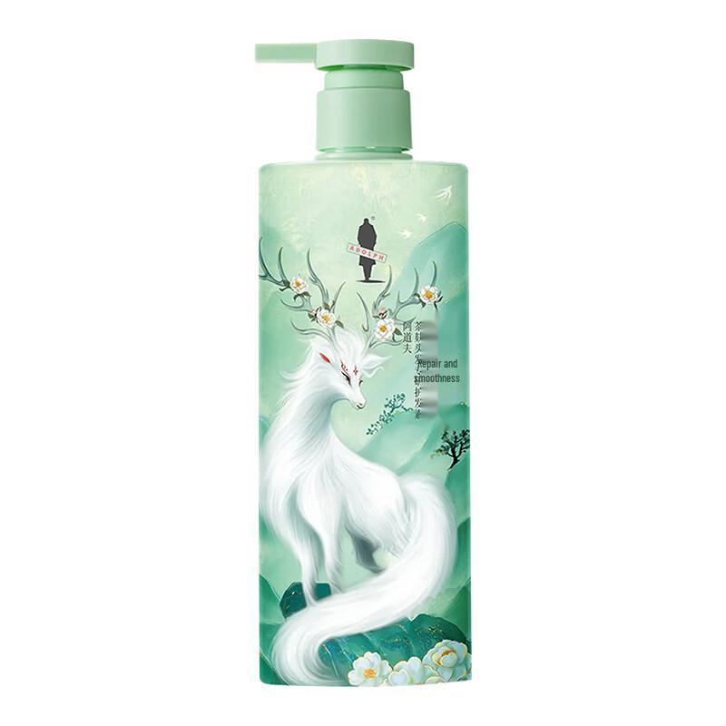 Adolph Tea Seed Nourishing Hair Conditioner