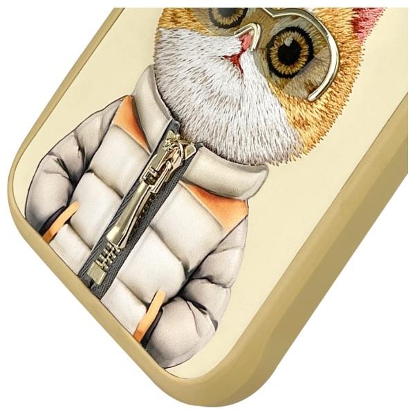 Etui do iPhone 16 Pro Max Nimmy Cool&Cute Khaki