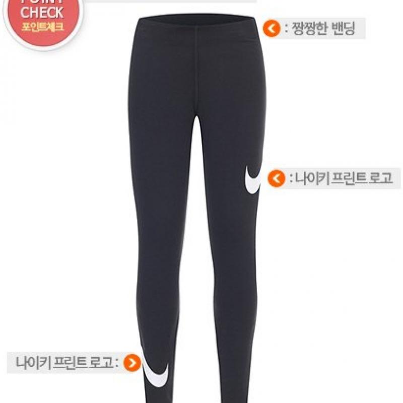 Nike Women S SweatShirt Hooded Zip Up leggingS pantS Choice 1