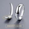 Buyee 925 Sterling Silver Couples Ring Polishing Open Ring Finger for Women Men Fashion Wedding Fine Jewelry Circle Gift
