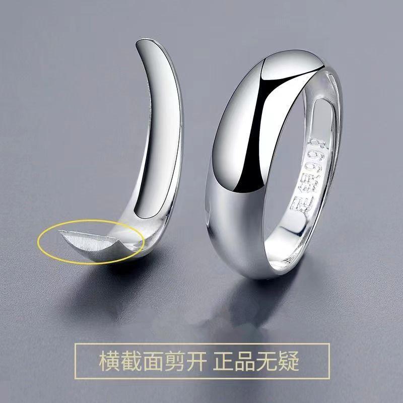 Buyee 925 Sterling Silver Couples Ring Polishing Open Ring Finger for Women Men Fashion Wedding Fine Jewelry Circle Gift