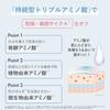 orbis  orbis  orbis aquanist wash 120g
