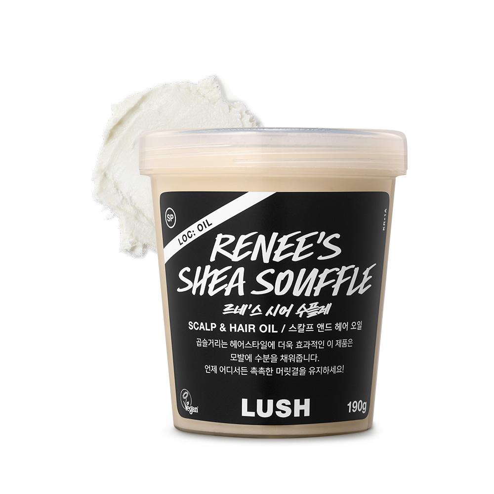 

[Lush] Reness Shea Souffle 190g - Scalp and Hair Oil / Hair Pack