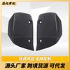 Universal Extended Windshield Harley-Davidson Pan America 1250S RA1250 2021 Wider Side Coverage