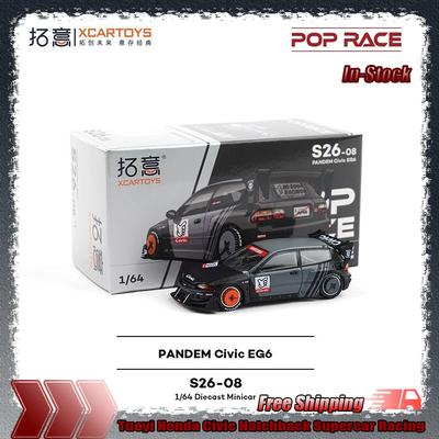 Tuoyi S26-08 1:64 Honda Civic Hatchback Supercar Racing Alloy Miniature Die-cast Car Model Custom Children Toy Gifts Collectible