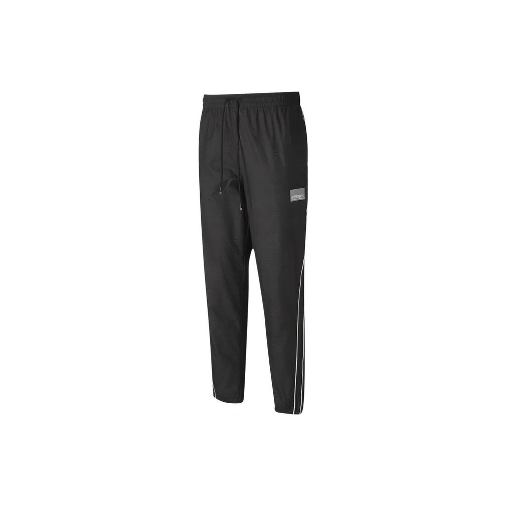 PUMA ACTIVE Knitted Sweatpants Men's Black 599336-01