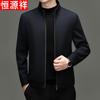 Men's Premium Thickened Wool Blend Wrinkle-Free Zipper Stand Collar Jacket