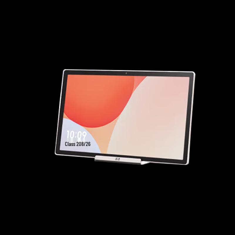 Xiaodu Tiantian Free Screen Pro 15.6-inch AI Smart Display CN Plug (adapter Included)