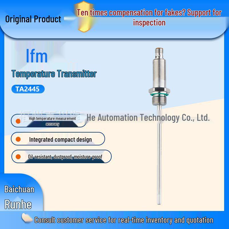 TA2445 ifm Датчик температуры: Прочный корпус из нержавеющей стали, Новый, Оригинальный, В наличии, Гарантия доступна TA2445