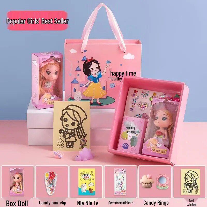 Children's Birthday Party and School Reward Gift Set for Kindergarten and Primary Students