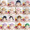 Adorable 20cm Cotton Doll Plush Toy With Customizable Outfits For Best Friends Gift