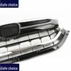 Compatible Grille Assembly for 17-19 URV Models: Front Face Bright Strip Ventilation Net Grille