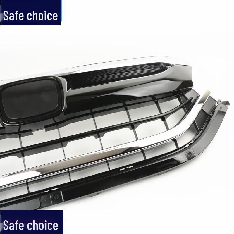 Compatible Grille Assembly for 17-19 URV Models: Front Face Bright Strip Ventilation Net Grille