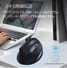Ergonomic 2.4G Wireless Mouse, Vertical Design, Quiet Operation, 3-Level DPI Switching, USB Receiver Included, Durable, Right-Handed, Compatible with