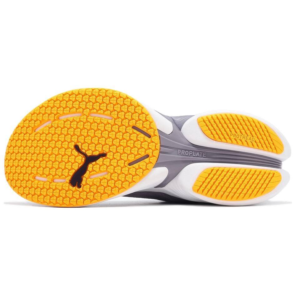 Puma Conduct Pro Pale Plum Unisex Sneakers Purple White Sun-Stream 379438-12