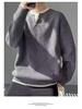 Men's Trendy Hong Kong Style Patchwork Sweater - Winter Round Neck Old Money Knitwear Casual Base Layer