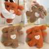 Good Cute Cartoon Luck Dog Plush Toy Girl Children Birthday Holiday Gift Doll