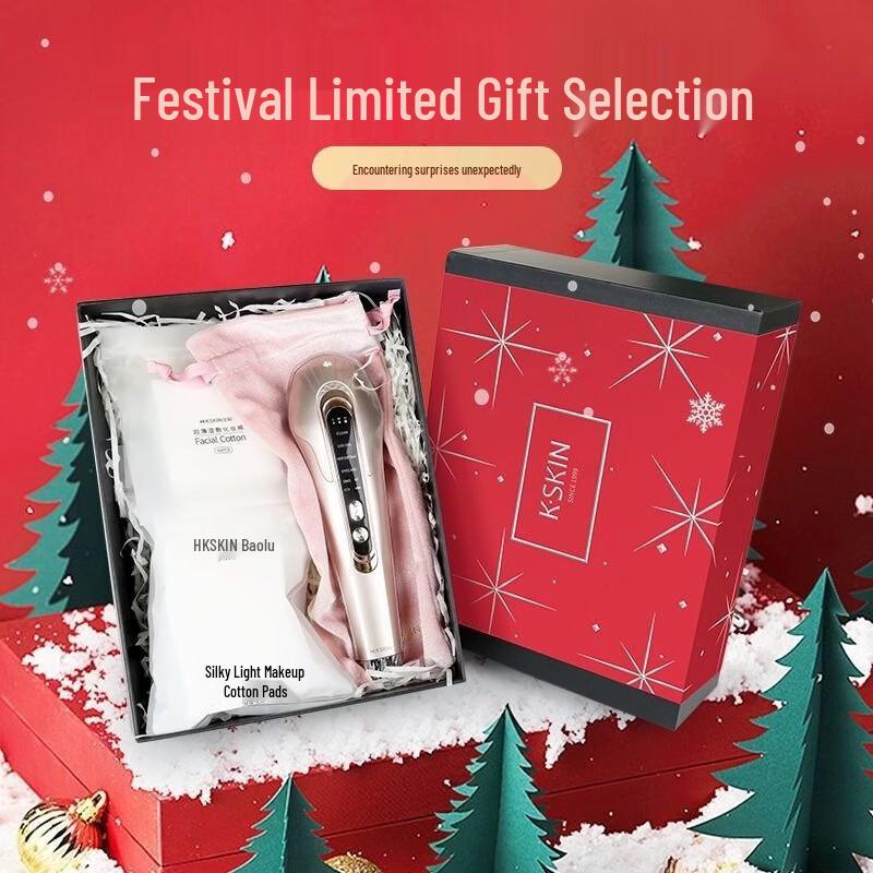 Jindao Multi-function Facial Beauty Device