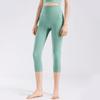 Tangjun High-Waist Cropped Pilates Yoga & Running Fitness Pants