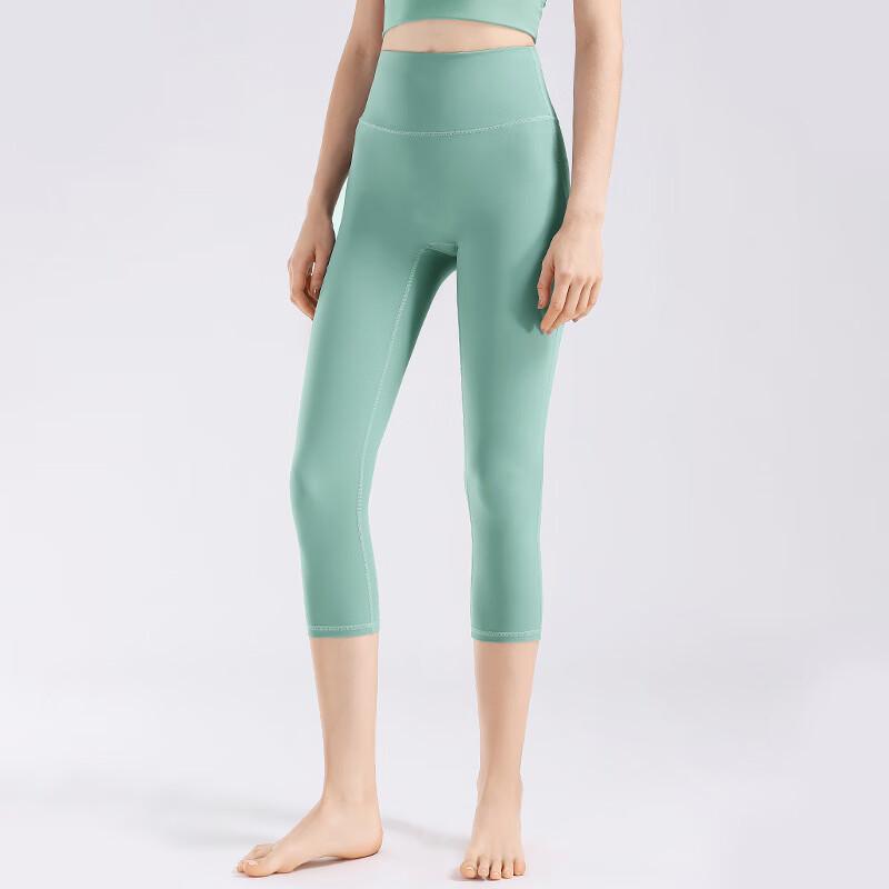 Tangjun High-Waist Cropped Pilates Yoga & Running Fitness Pants
