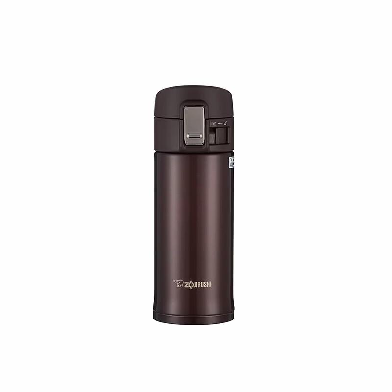 Zojirushi KR36 Portable Stainless Steel Vacuum Flask