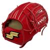 SSK SSGB76101 Softball Glove B Orange 32 Inch for Infield Players