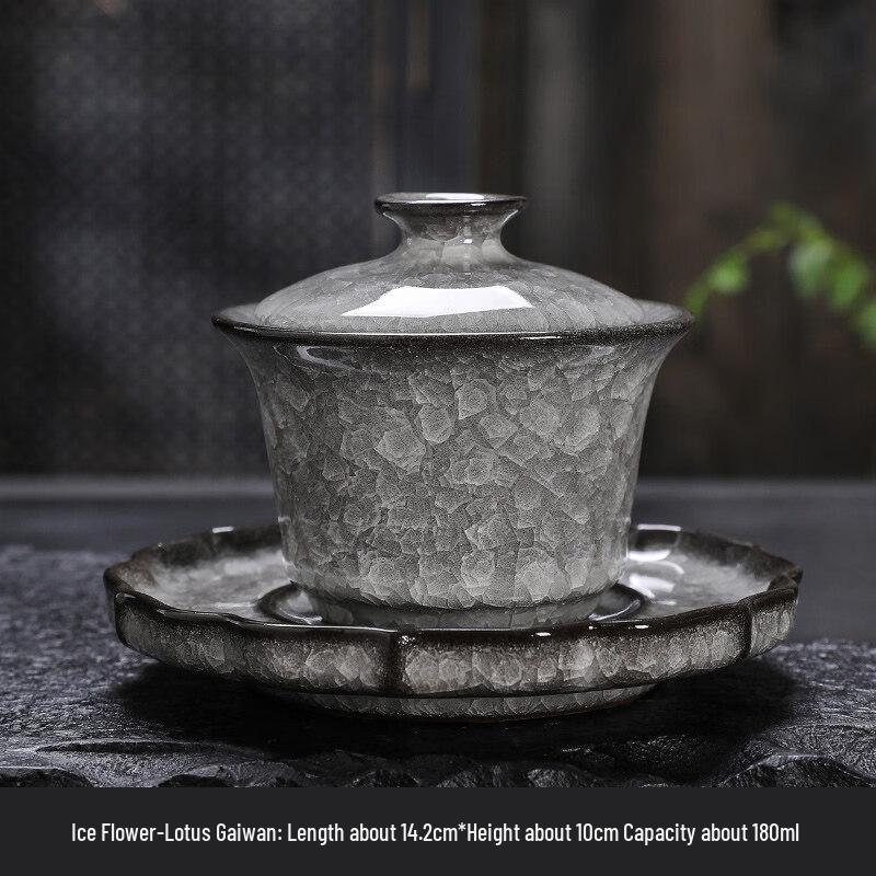 Чайная чашка с крышкой «Цветущий лотос» от Chaxun