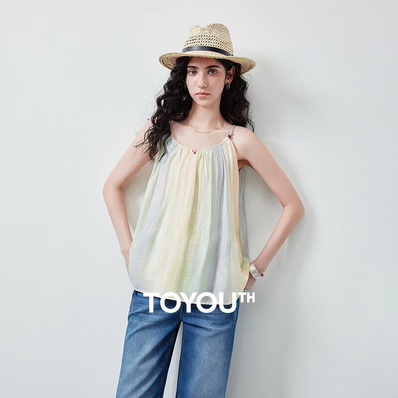 Women s Gradient Air-Feel Camisole Top S