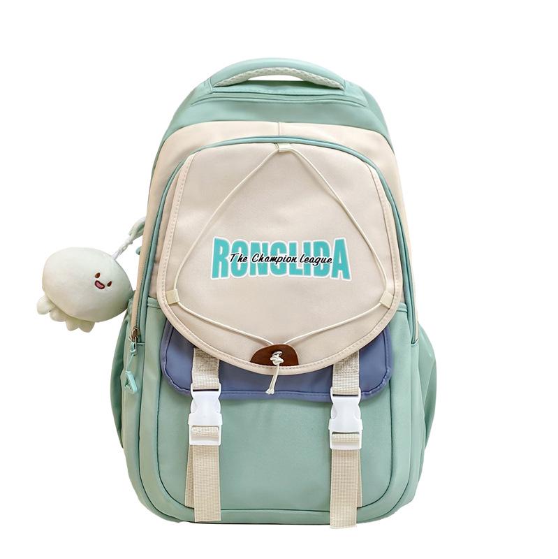 College Style High-Capacity Women's Casual Laptop Backpack