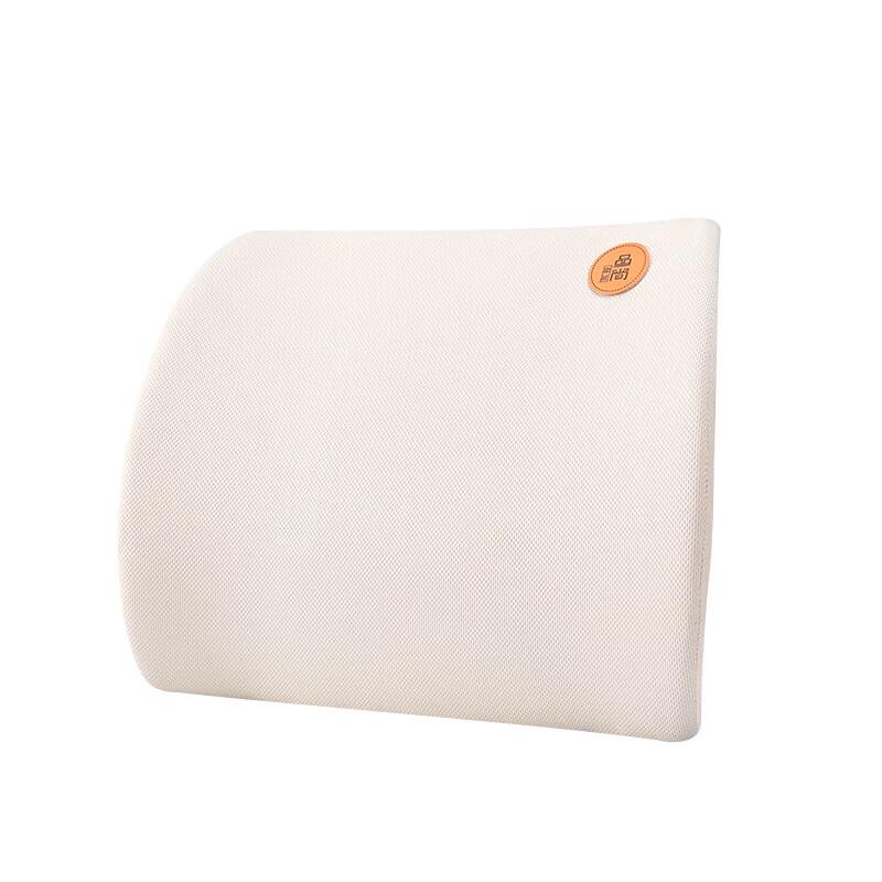 Milin Car Lumbar Support Cushion