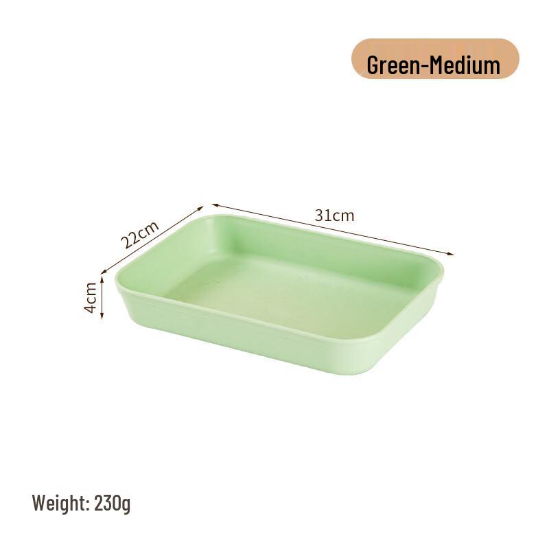 Yicang Deepened Thick Plastic Multi-purpose Tray