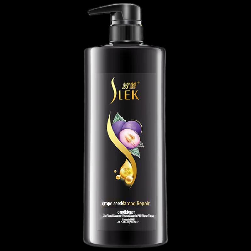 

Shulei Grape Seed Repair Hair Conditioner