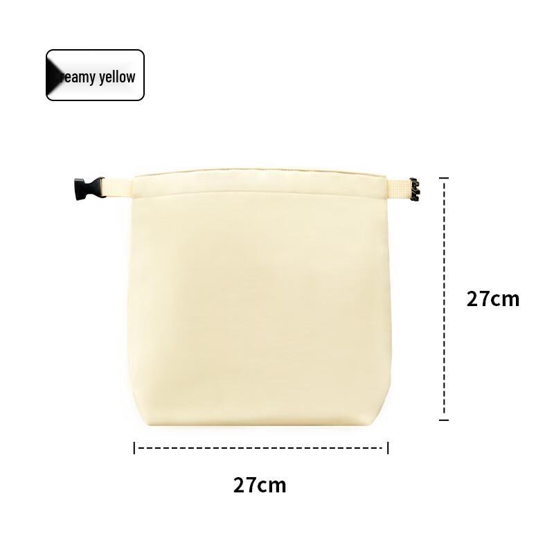 

Creative Buckle Insulated Lunch Bag
