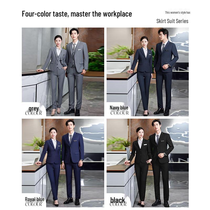 Unisex Business Formal Suit Set