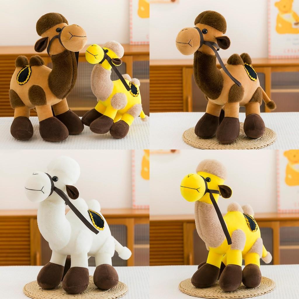 Camel Plush Realistic Toy Soft Stuffed Animal Doll Cute Home Decoration Gift