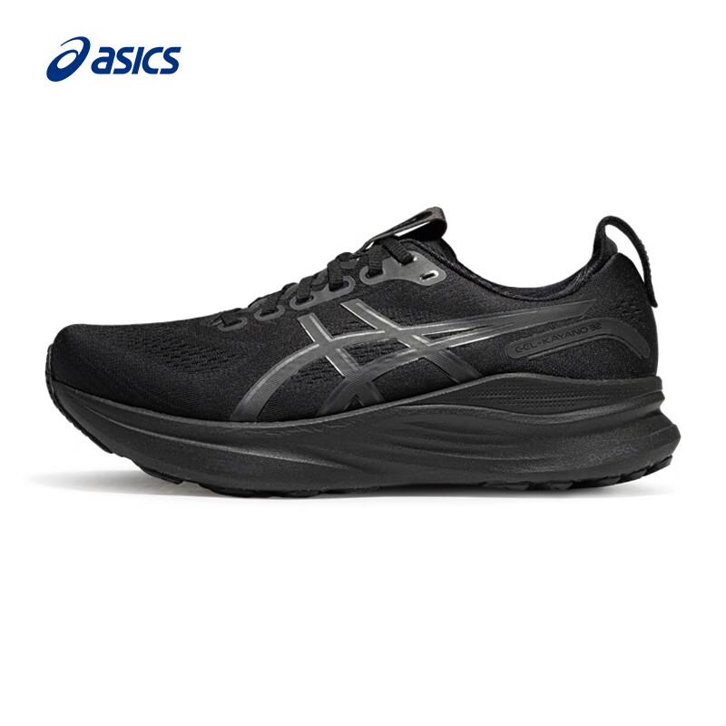 ASICS Men s GEL-KAYANO 32 (4E) Cushioned Running Shoes 39.5