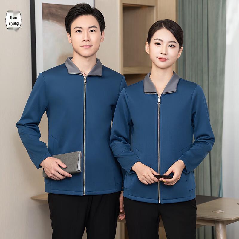 Unisex Long-Sleeve Cleaning Service Jacket 6XL