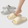 Non-slip Bathroom Slippers for Women, Summer Indoor Household Wear, Outdoor Wear, Men's Large Size Bathing Sandals