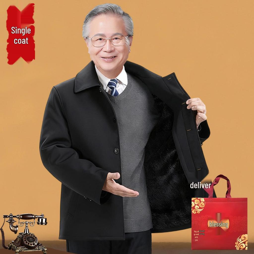 Elderly Men's Winter Fleece-Lined Cotton Jacket, Short Style for Ages 50-70