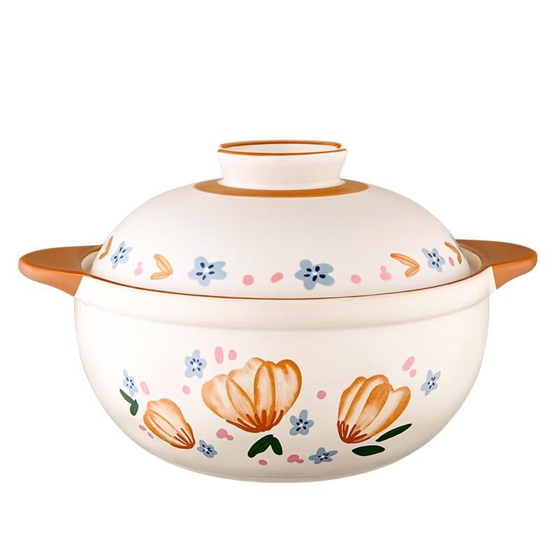 ASD French Ceramic Casserole Pot