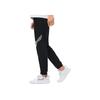 Li Ning Sports Lifestyle Series Knitted Cuffed Mid-Waist Drawstring Casual Pants Men Bottoms Black YKLU155-1