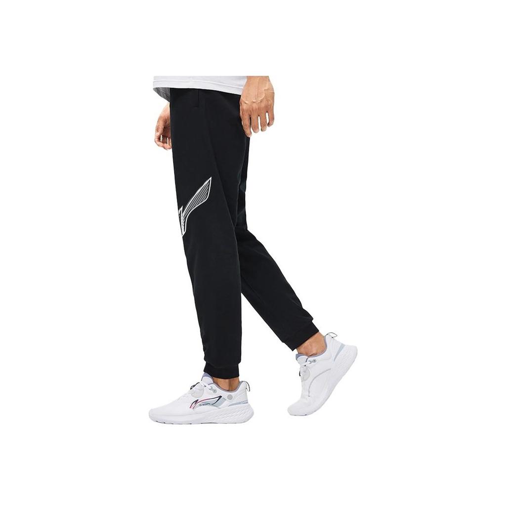 Li Ning Sports Lifestyle Series Knitted Cuffed Mid-Waist Drawstring Casual Pants Men Bottoms Black YKLU155-1