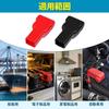 ARISELIFT Battery Terminal Insulation Cover Battery Terminal Terminal Cover Battery