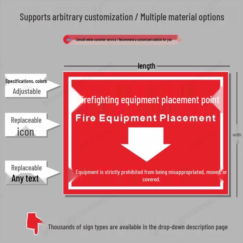 UV Resistant Fire Safety Equipment Warning Sign
