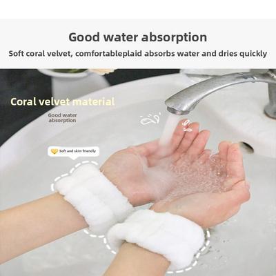 Bandas de Muñeca Absorbentes para Lavarse, Muñequeras Suaves de Felpa para Lavarse la Cara, Maquillaje, Spa, Evitan el Goteo de Agua