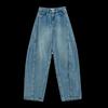 FAESSLIN Hong Kong Retro Lockere Weitbeinige Jeans