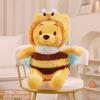 Disney Winnie The Pooh Χαριτωμένο Κινούμενο Σχέδιο Μέλισσα Αρκούδα Βελούδινα Παιχνίδια Μαλακή Γεμισμένη Κούκλα Διακόσμηση Δωματίου Δώρο για Κορίτσια Διακοπές Βελούδινη Κούκλα